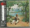 CD DAVE MASON - Split Coconut SRCS6364 SONY 1994 Япония Рок Б/У