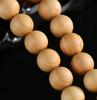 [SITEDAN] Buddhist Prayer Beads NecklaceBracelet for Men, 108 Beads (10mm), Women's Bracelet, Made of Wooden (Oakwood), with Herbal Scent