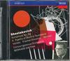 CD ДМИТРИЙ ШОСТАКОВИЧ - ИУЛИЯ В?РАДИ, - Симфония № 14 / 6 стихотворений Марины 4250742 Decca 1993 Германия Классика Б/У