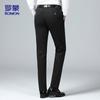 Men's Business Casual Straight-Leg Stretch Pants ZH935