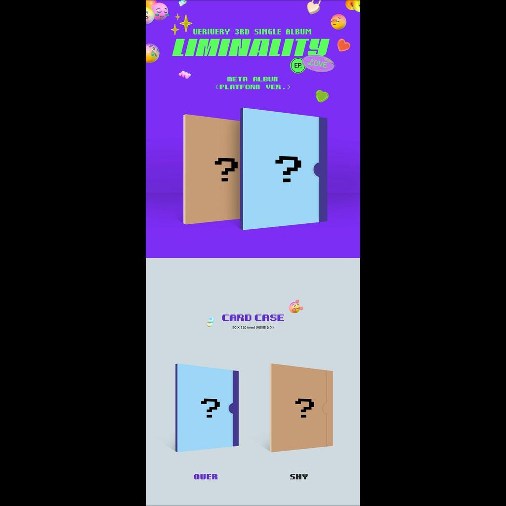 VERIVERY [LIMINALITY - EP.LOVE] META вер. АЛЬБОМ(ПЛАТФОРМА ВЕР.)