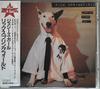 CD RICK SPRINGFIELD - Working Class Dog B20D41016 RCA 1989 Japan Obi Rock