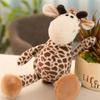 Haesol Animal Kingdom Attachment Doll, Giraffe Brown, Korean Baby Products