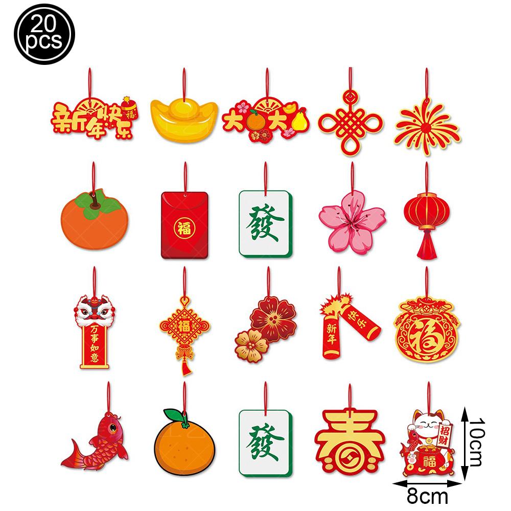 2026 Китайский Новый год Подвесные украшения Красный Праздник Весны Подвесные украшения Подвески Китайская Лошадь Новогодняя атрибутика