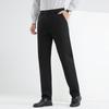 Fengxun Men's Winter Straight-Leg Casual Pants FX9103-1