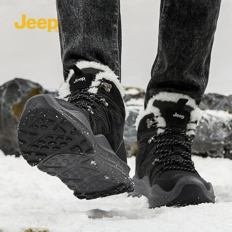Jeep Мужские утепленные флисовые снегоступы