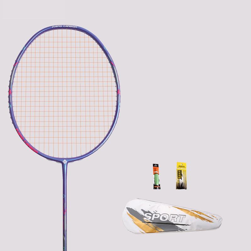23 фунта бадминтонная ракетка углеродное волокно мужчина женщина взрослый высокая эластичность прочная основная ракетка для атаки защита Соревновательный уровень