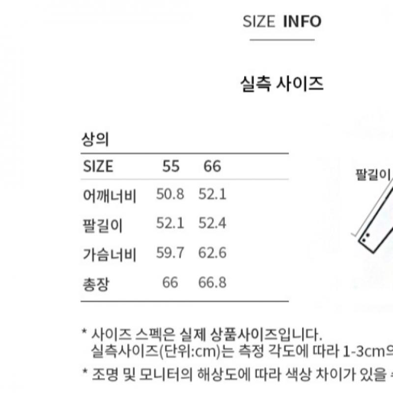  She S miss базовая рубашка essential SWWSTP12050 LL