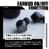 AVIOT Wireless Earphones Equipped with Hybrid Dual Driver LDAC Compatible Up To 62 Hours of Playback Adaptive Hybrid Noise Canceling Wireless Charging