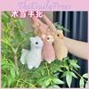 And White Charming Pink Alpaca Plush Doll Keychain Fluffy Adorable Pendant Bag