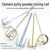 Смесительный стержень для цемента и раствора для электродрелей и перфораторов