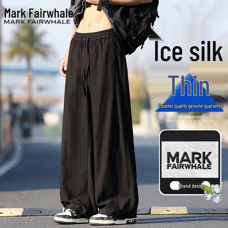 Mark Fairwhale Мужские летние легкие повседневные брюки прямого кроя