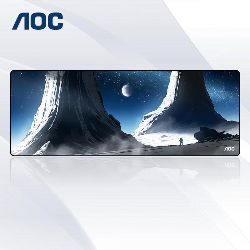 Mouse Pad Extra Large, 800*300*4mm Thickened with Locked Edges, Keyboard Computer Desk Pad, Blue, M130 Moon Explorer
