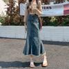Elegant Raw Edge Fishtail Women Vintage A-line Skinny Casual High Waist Package Hip Mid-Length Versatile Comfortable Fashion Denim Bustier Skirt