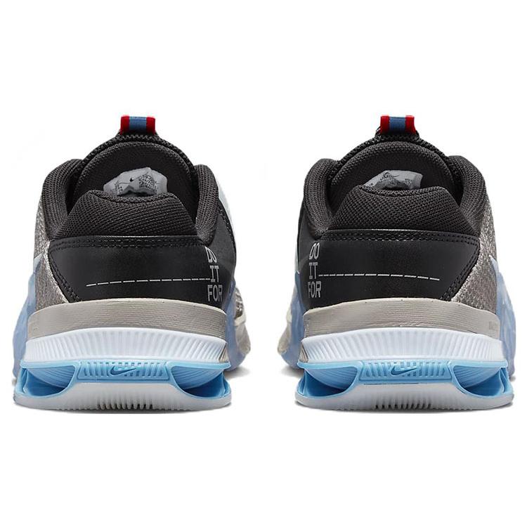 Nike Metcon 7 Amp Enigma Stone DM0259-001