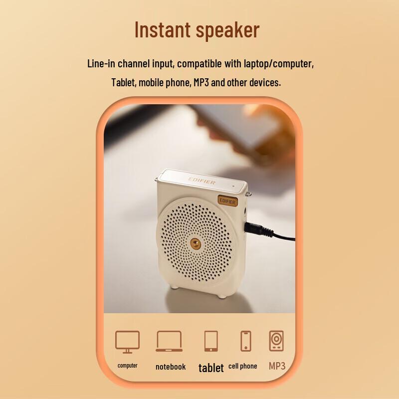 Edifier MF3 Wired Portable Voice Amplifier