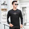 FORTEI Мужской осенний свитшот с круглым вырезом и длинными рукавами, не требующий особого ухода