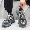 Men's Shoes Spring and Autumn New Fashion Trend Platform Sports Shoes Non-slip Tire Sole Versatile Dad Trendy Shoes
