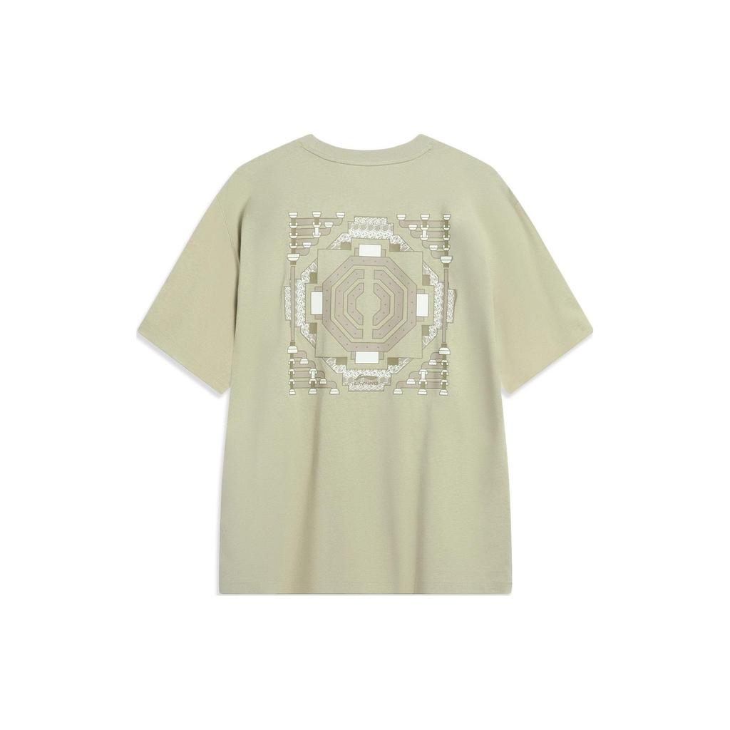 Li-Ning Totem Graphic T-shirt 'Khaki' Men's AHST419-4