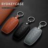 1 шт. Для Byd Чехол для ключа Дельфин Печать Фрегат 07 Кожаный Чехол-защита для автомобильного ключа Брелок Аксессуары