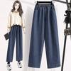 Women's Spring/Fall High-Waisted Straight-Leg Elastic Waist Jeans Plus Size Wide-Leg Pants