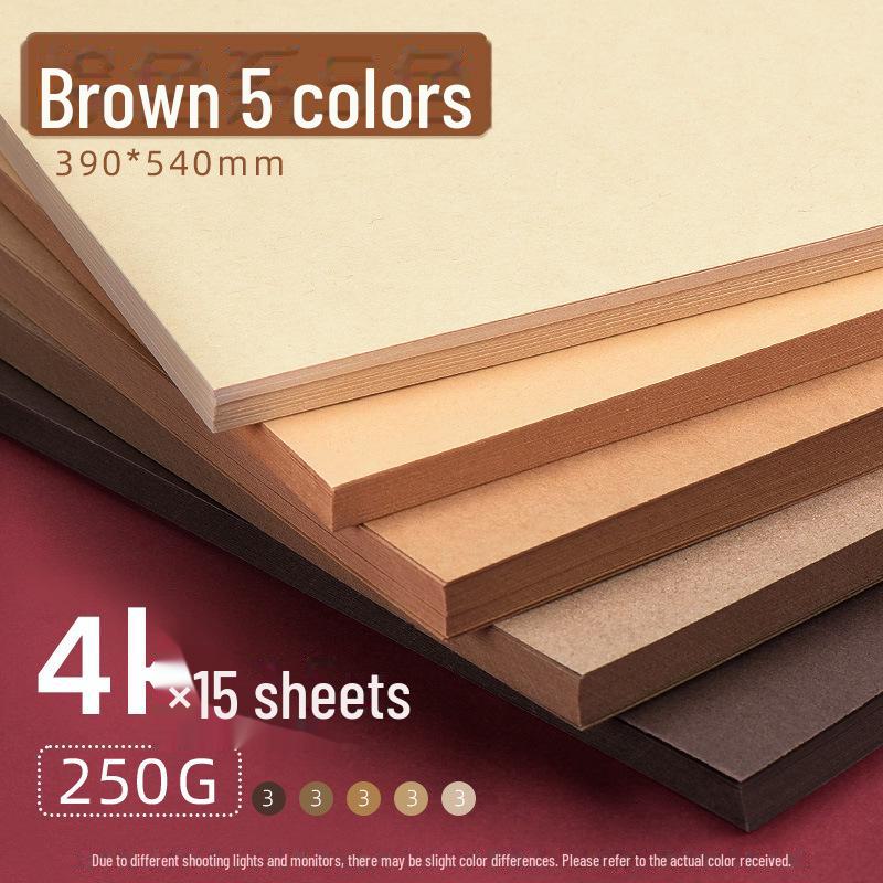 Кольцо ручной работы из плотного картона кофейного цвета Yuanhao - A4/A3/4K с фоном из коричневого древесного леса