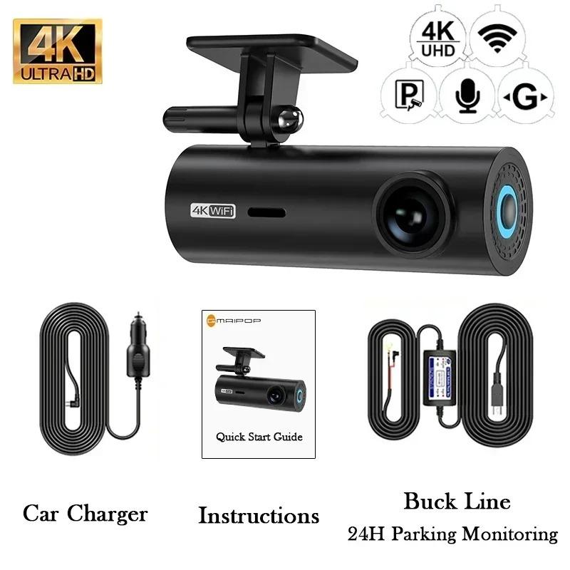 4K WIFI Mini Dash Cam Car Dvr Передний и задний видеорегистратор с ночным видением 24H Парковочная камера Монитор Черный ящик Автомобильные аксессуары