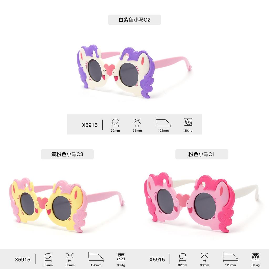 Детские солнцезащитные очки My Little Pony С поляризацией UV400 Полная оправа Для игр на свежем воздухе и моды