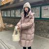 Новый пуховик женский средней длины и длинный зимний утолщенный пуховик маленький человек