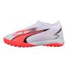 Ultra Match Ultra TT Резиновые шипы Обертка Баланс Низкий верх Детские футбольные бутсы Детские футбольные бутсы Белый Красный Черный 10751601