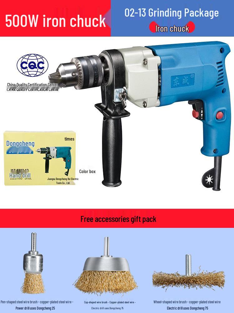 Dongcheng 220V Electric Multifunctional Hand Drill & Screwdriver for Household Use