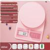 HC High-Precision Digital Kitchen Scale