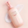 Ban Mu Hua Tian Niacinamide Body Lotion with Garden Jasmine