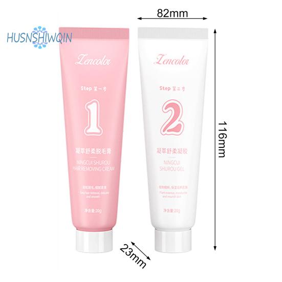 Набор кремов для депиляции - 1 комплект, успокаивающий гель, растительный экстракт, нераздражающий крем для депиляции для мужчин и женщин