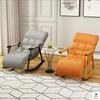 Light Luxury Recliner: Foldable Rocking Chair for Living Room or Balcony, Perfect for Leisure and Lunch Breaks.