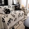 Four Seasons Universal Sofa Towel Universal All-Inclusive Full Covered Dustproof Chenille Non-Slip Multifunctional Sofa Cushion Cover