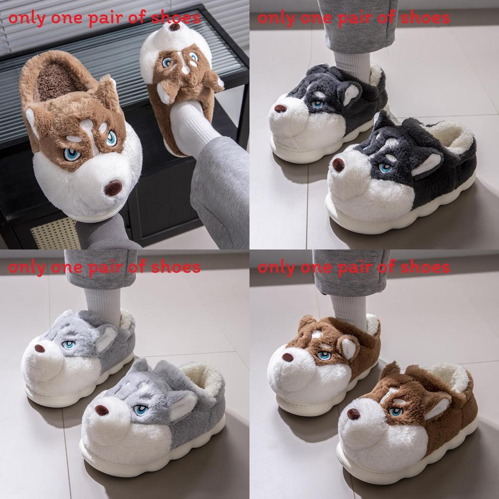 Winter Cartoon Husky Cotton Slippers With Plush Material For Home Comfort