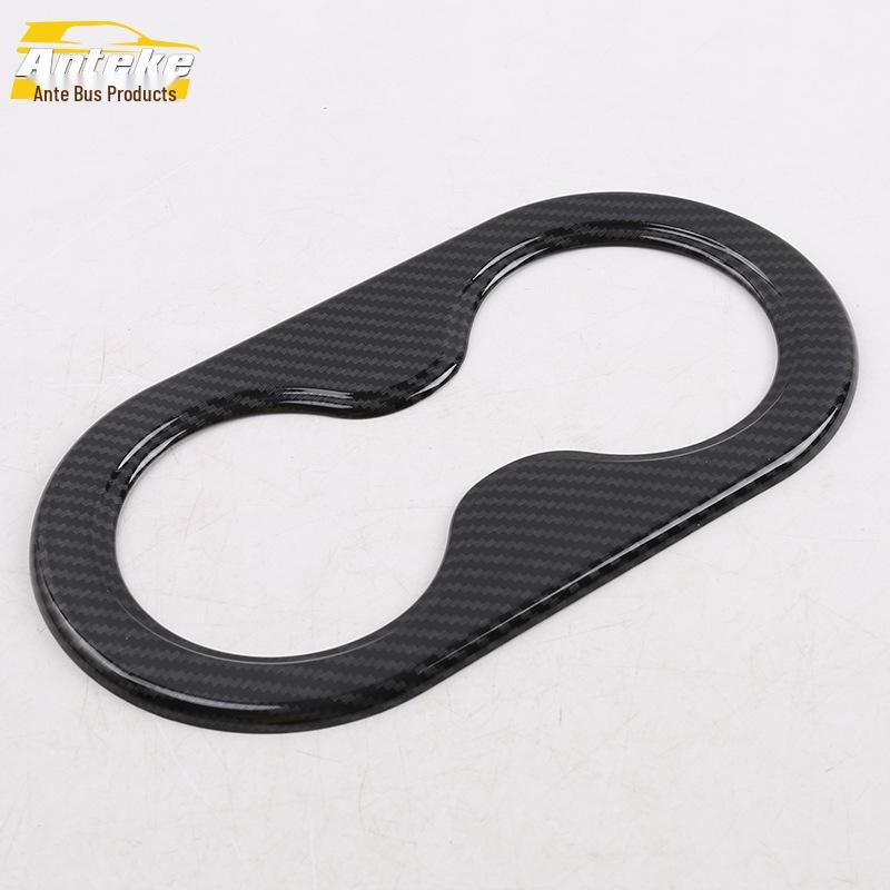 Antke XT4 Rear and Third Row Cup Holder Decorative Frame for 18 Models