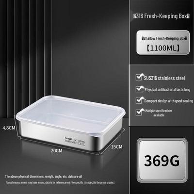 Контейнер для приготовления пищи из нержавеющей стали DM 316L с крышкой
