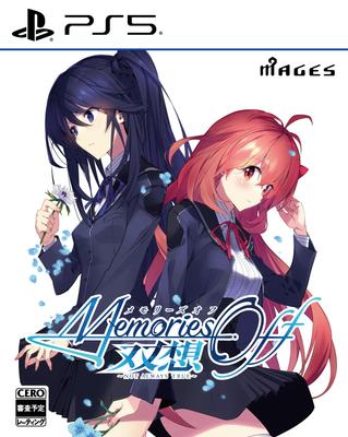 Memories Off Sousou - Не всегда правда - Обычное издание - PS5