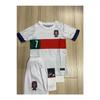 Portugal C.ronaldo White Kids Football Jersey With Wristband Socks Gift Sat07