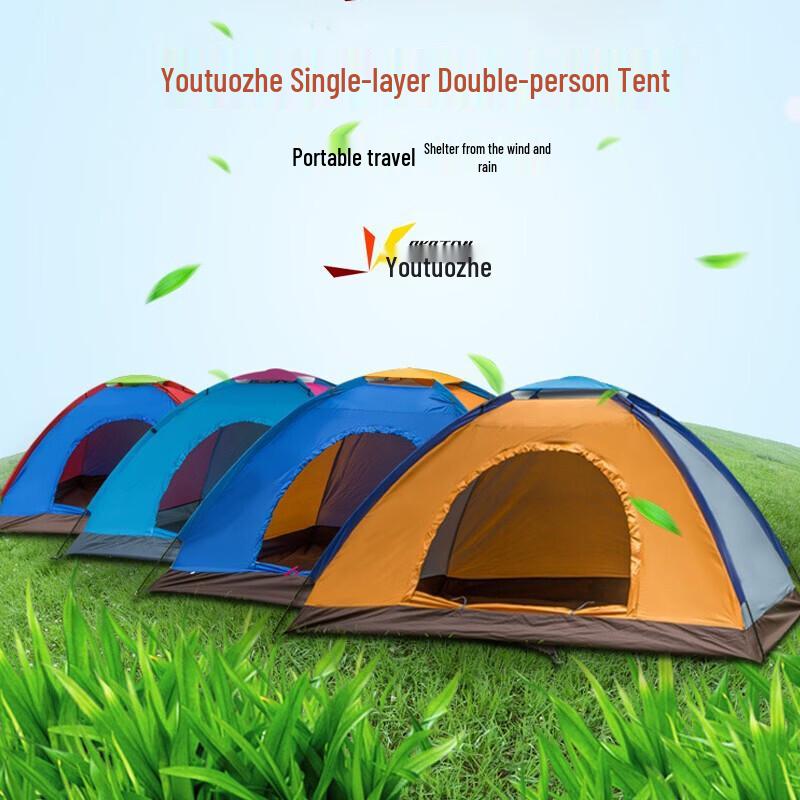 Youtuozhe Single Layer 2-Person Manual Tent