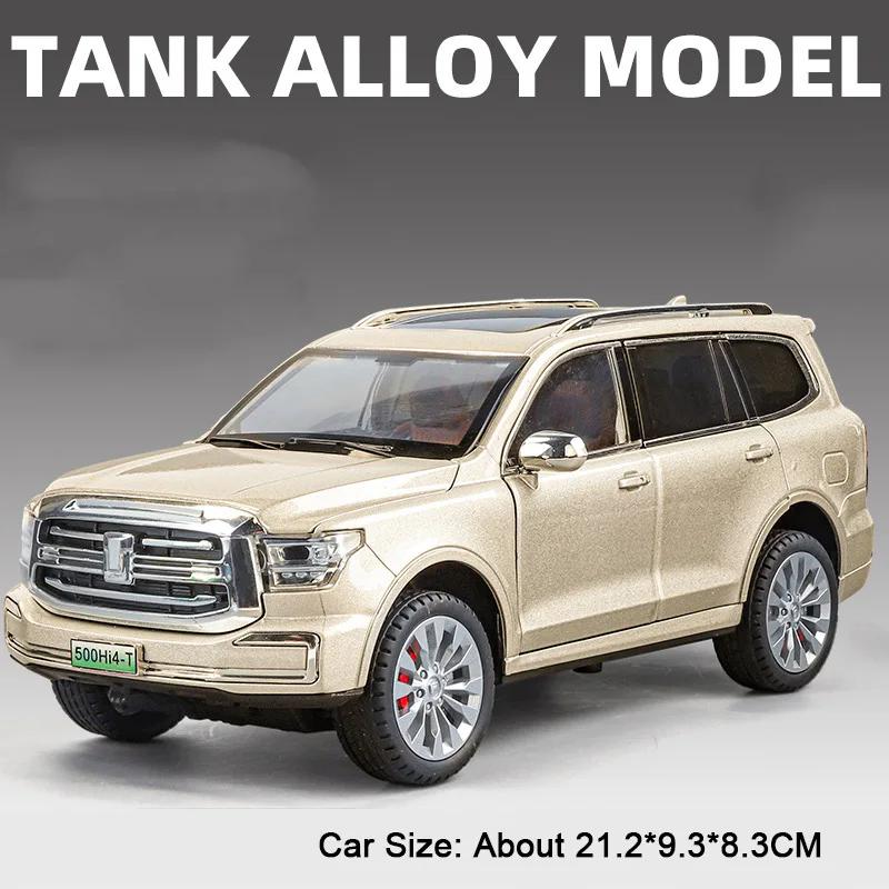 1:24 Wrangler Rubicon Tank 500 Модель автомобиля-игрушки SUV Амортизирующие колеса Рулевое управление Звук Свет Внедорожные модели Автомобилей Подарки для мальчиков