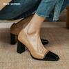2024 Весна Новые женские туфли с квадратным носком Женские туфли-лодочки на толстом каблуке Высокие каблуки Неглубокие металлические украшения Вечерние туфли Свадебные туфли