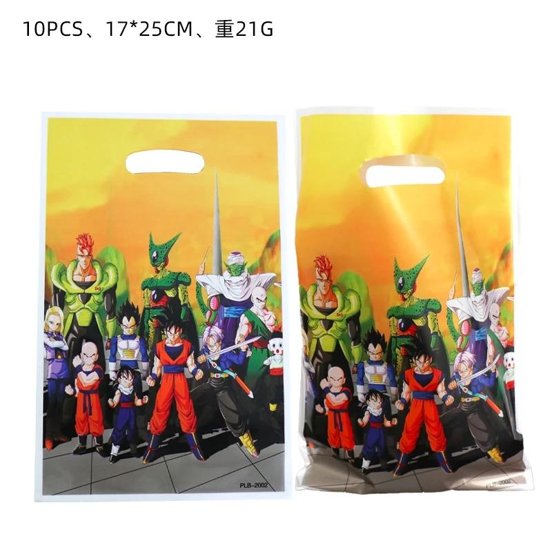 Набор для дня рождения Dragon Ball Скатерть Тарелки Салфетки Украшения для кексов Праздничная шляпа Праздник для малыша Подарки для вечеринки Dragon Ball