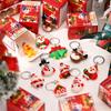 24Pcs Christmas Themed Party Key Ring Gift Pack Surprise Box Suitable As Christmas Gift Party Gift Best For Christmas