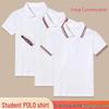 Детская белая рубашка поло - Хлопковая школьная форма с коротким рукавом для мальчиков