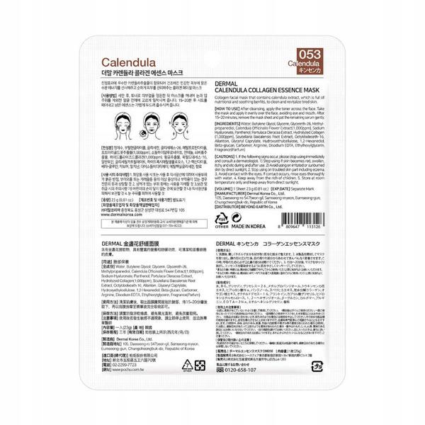 Dermal Collagen Essence Mask Maska Do Twarzy W Płacie Calendula