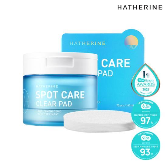 Haerin Spot Care Clear Pads 70 Sheets