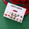 High-End Christmas Cartoon Earrings Set: Pearl Elk, Santa Hat, Snowman, and Candy Cane Designs for Women